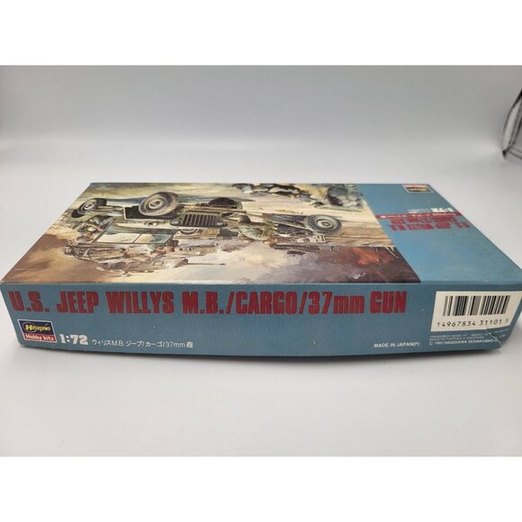 VTG 1991 Hasegawa, US Jeep Willys MB Cargo/37mm Transport Gun Model  1/72 Scale - Picture 4 of 5